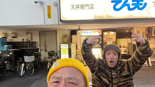 KAWABOSE RADIO vol.53「朝食バイキングのススメ」ゲストX