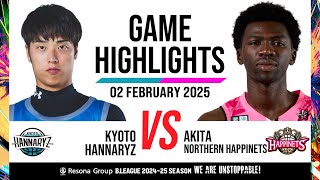 Kyoto Hannaryz vs. Akita Northern Happinets - Game Highlights