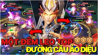 MỘT ĐÊM LEO RANK CÀY CHIẾN LỰC \u0026 MÀN TRÌNH DIỄN LORION THỂ HIỆN KỸ NĂNG VỚI NHỮNG ĐƯỜNG CẦU ẢO DIỆU