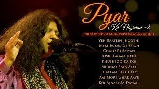 Pyar Ka Nazrana - Best of Abida Parveen Hits Vol- 2 | Popular Pakistani Romantic Sufi & Qawwalis