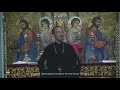 Homily by Metropolitan Gerasimos on this Sunday of the Myrrh-Bearing Women