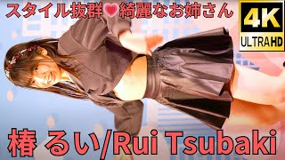 【ダンスイメージ/Dance Image】椿 るい/Blossom Garden（Japanese idol singer Rui Tsubaki）2022年12月24日（土）