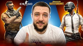 CS:GO + PUBG | ОТ 0 ДО ГЛОБАЛА В КС ГО! ОБНОВЛЕНИЕ ЗАВТРА В ПАБГ | СТРИМ ПО ОНЛАЙН ИГРАМ #5