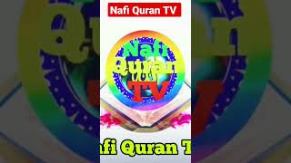 Nafi Quran TV intro music. #viral #gojol #গজল #reels #viralgojol #banglagojol #viralvideo #shorts