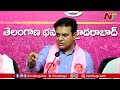 ktr key comments on telangana go 29 l ntv