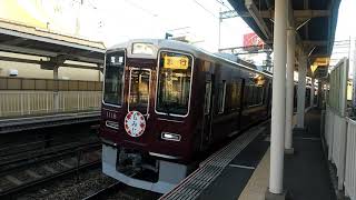 阪急1018F 石橋阪大前駅発車