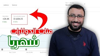 ارباح خرافية من عملة فيورا الربح من الانترنت 2023