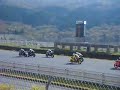 2016 九州ロードレース選手権第5戦st600決勝スタート