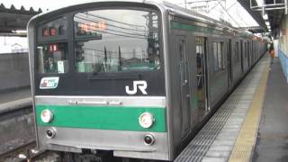 【JR東日本】205系 川越線 日進駅で撮影