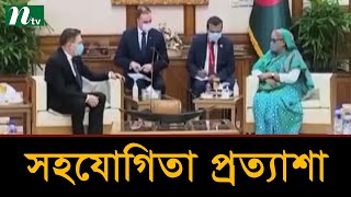 আরেকটি পারমানবিক বিদ্যুৎকেন্দ্র স্থাপনে রাশিয়ার সহযোগিতা চেয়েছেন প্রধানমন্ত্রী | Latest News | NTV