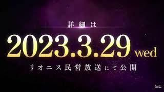 【幻影戦争】生放送感想(ちょっと) 遂にラフ実装！闇に遂にまともなタンク？