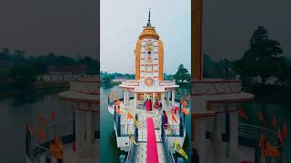 Radha Krishna Temple Koderma