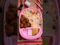 പിള്ളേർക്ക് ഒക്കെ കൊടുത്ത് വിടാൻ പറ്റിയ ഒരു lunch box