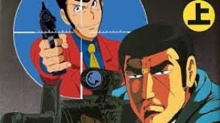 Golgo 13 1983