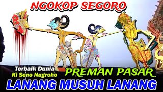 GEGER...!! ONTOSENO WISANGGENI NDUGAL KWARISAN💫WAYANG KULIT KI SENO NUGROHO