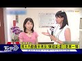 沈慶京.彭振聲.吳順民提抗告 三人全遭高院駁回 確定羈押2個月｜tvbs新聞 @tvbsnews01