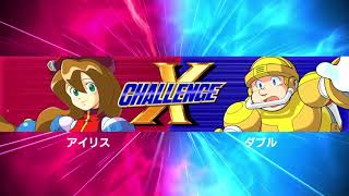 ロックマンX　ーXチャレンジ Hard ステージ9-3　アイリスコア\u0026ダブルをプラズマチャージショットでクリア　X Challengeハード　ー