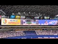 2023.8.26 中日ドラゴンズの大島洋平選手が3回裏にセンター前ヒットで出塁し、プロ野球史上55人目となる通算2000本安打達成しました。おめでとうございます⚾️㊗️