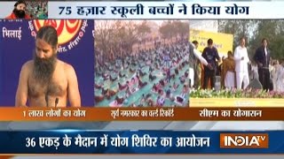 Over 1 lakh People Performed 'Surya Namaskar' on Yuva Divas in Bhilai