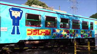 樽見鉄道　桜　「プラレール」ラッピング列車