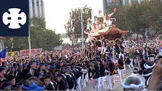 平成30年 中町やりまわし集(岸和田だんじり祭)Kishiwada Danjiri Matsuri2018