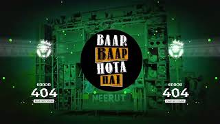 Baap_To_Baap_Rahega__Full_Edm_Competition👊Omkar72+Trance⚠️ DJ Lux Dj manohar Rana DJ Anshu Bhai