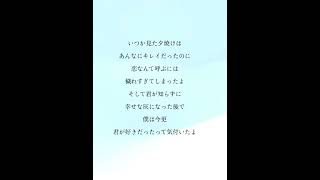 【歌ってみた】地球最後の告白を / kemu【アカペラ】