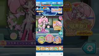 ぷよぷよのボックス整理の仕方教えてください！！