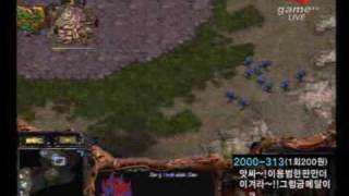 WCG 2003 StarCraft: Brood War Final Ogogo(Korea) v FiSheYe(Poland)