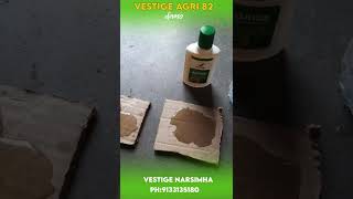 Vestige AGRI 82 demo@9133135180