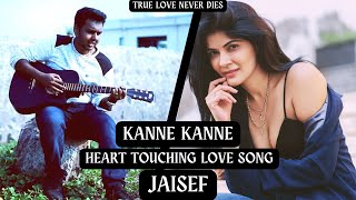 KANNE KANNE  | Jaisef | Tamil Album Song | Manisha | Magesh Balakrishnan