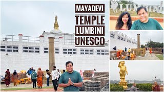 Mayadevi Temple Lumbini  Birthplace of Gautam Buddha #lumbini   #gautambuddha   #buddha