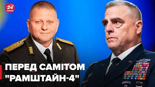 ❗️Залужний розповів про розмову з Марком Міллі