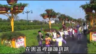 彰化5公頃花海登場 免費賞玩 心花開--蘋果日報 20140124