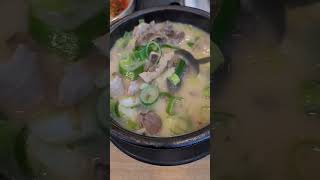 순대전골과 순대국은 완전 다른맛#회사동료들과 회식#소확행 #mukbang