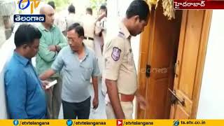 3 Lakhs | Robbery at a House in Raja Reddy Colony | Kanchanbagh