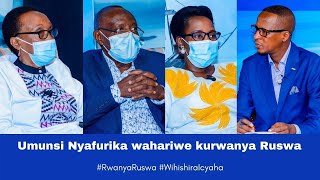 Twizihize Umunsi Nyafurika wahariwe kurwanya Ruswa