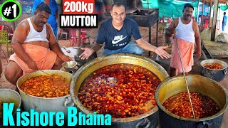 India No.1 Kishore Bhaina Mutton Bhubaneswar | Kishore Bhaina Mutton | Best Mutton Curry in India