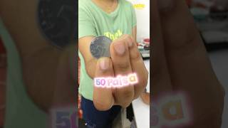 50 പൈസക്ക് എന്താ കിട്ടാ❓😇 | 50 Paisa Challenge #trending #challenge #shorts #kerala