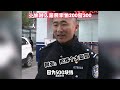 盘点让你哭笑不得的小偷，男子跑交警队偷车，结果因不会开车被抓