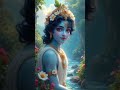 कृष्ण कहते है कि अगर किसी की कोई बात बुरी लगे तो krishna ji status short krishna 🥰🥰 lifelessons