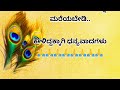 ನವಿಲುಗರಿಯನ್ನು ಮನೆಯ ಈ ಜಾಗದಲ್ಲಿ ಇಟ್ಟು ನೋಡಿ ಹಣದ ಮಳೆ ಖಂಡಿತ. jeethmedianetwork viewersloka vastutips