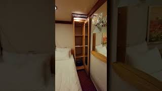 Carnival Dream #6358 Ambulatory Accessible