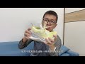 「慢跑新勢力」anta 安踏創2.0 pro 35公里體驗！不只局限於通勤壓街，也是正經跑步的好選擇！ 亞平寧的藍色