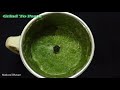 green chilli chutney pachai milagai chutney in tamil பச்சை மிளகாய் சட்னி spicy recipe mb