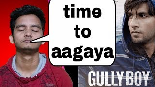 Gully boy review not under 2 min | Gully boy movie review | BNFTV