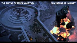 智取威虎山 THE TAKING OF TIGER MOUNTAIN - In Cinemas 08 January (Full Trailer)