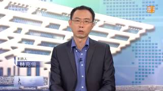 udn tv《大而話之》一改溫情攻勢 玉燕觀點習近平對台政策