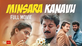 Minsara Kanavu Malayalam Full Movie | Prabhu Deva | Kajol | Arvind Swamy | Malayalam Full Movies
