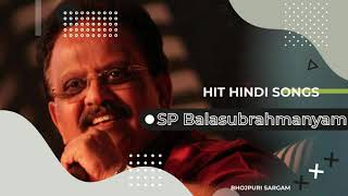 SP Balasubrahmanyam & Lata Mangeshkar Hit Hindi Songs | Audio Jukebox